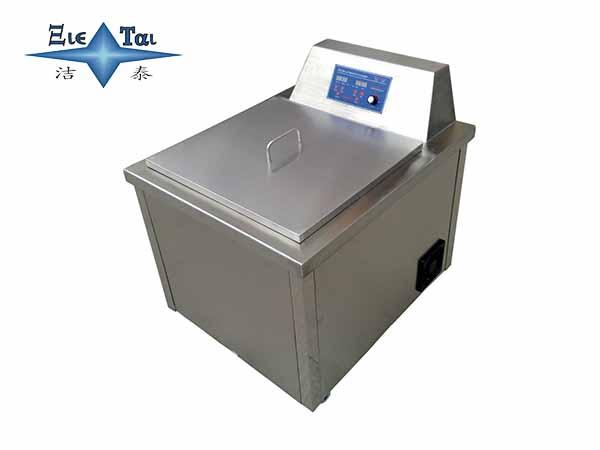 超聲波清洗設(shè)備