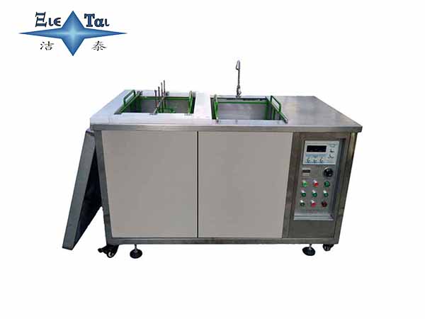超聲波模具清洗機介紹