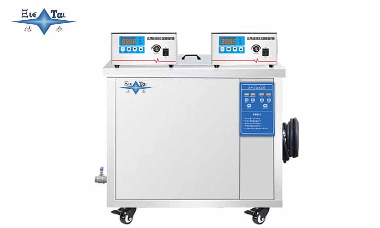 超聲波清洗機的使用方法
