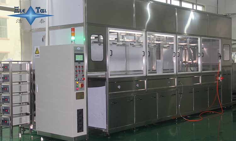 超聲波模具清洗機(jī)