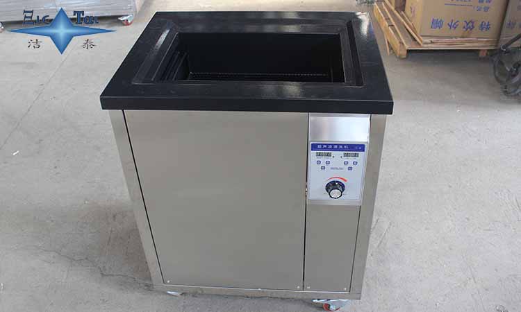 工業(yè)用超聲波清洗機(jī)操作失誤，企業(yè)將損害上百萬!1