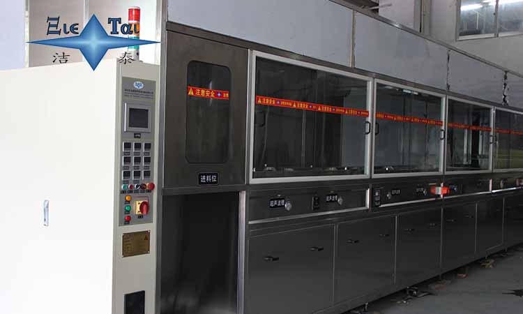 真空碳?xì)涑暡ㄇ逑礄C的優(yōu)勢