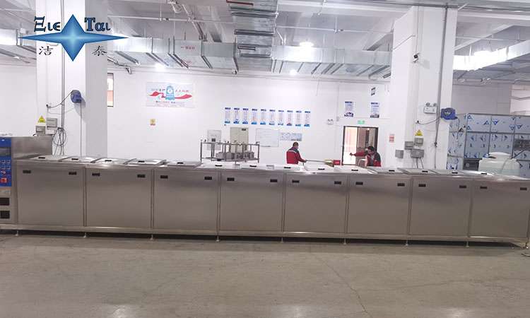 潔泰大型超聲波清洗機：從“逐件刷洗”到“批量高效”，效率提升8倍