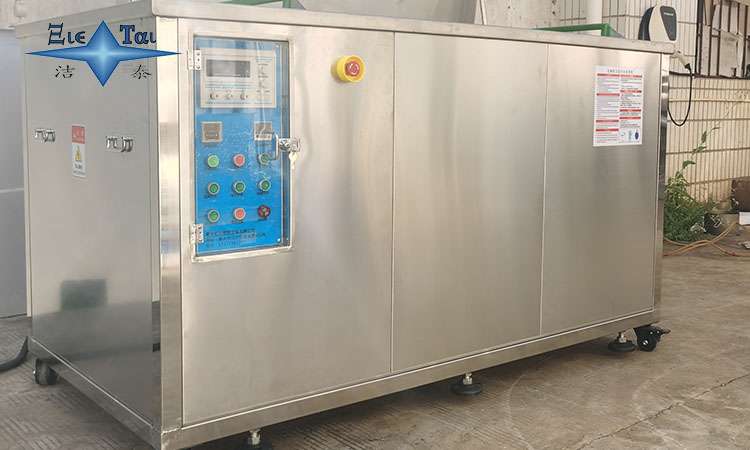 超聲波清洗機廠家｜潔泰：每天花費半小時手工除垢？換它，泡一泡就干凈